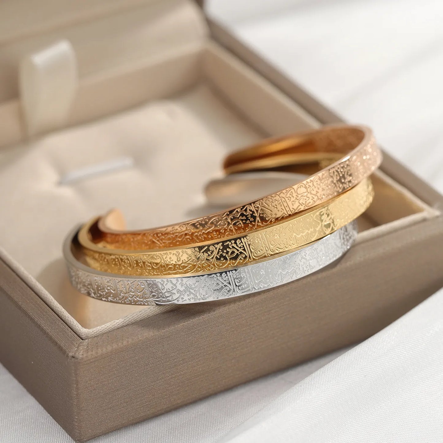 18K Gold Plated Ayatul Kursi Bracelet