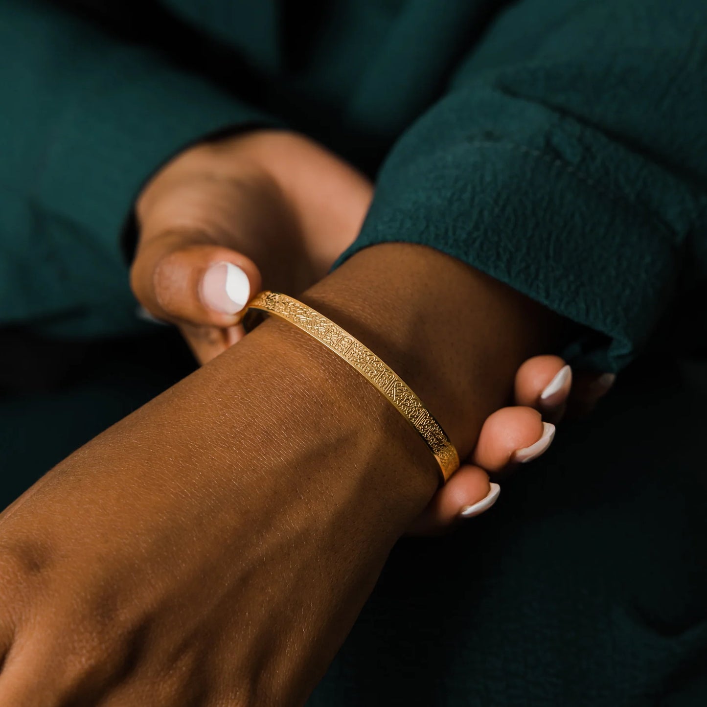 18K Gold Plated Ayatul Kursi Bracelet
