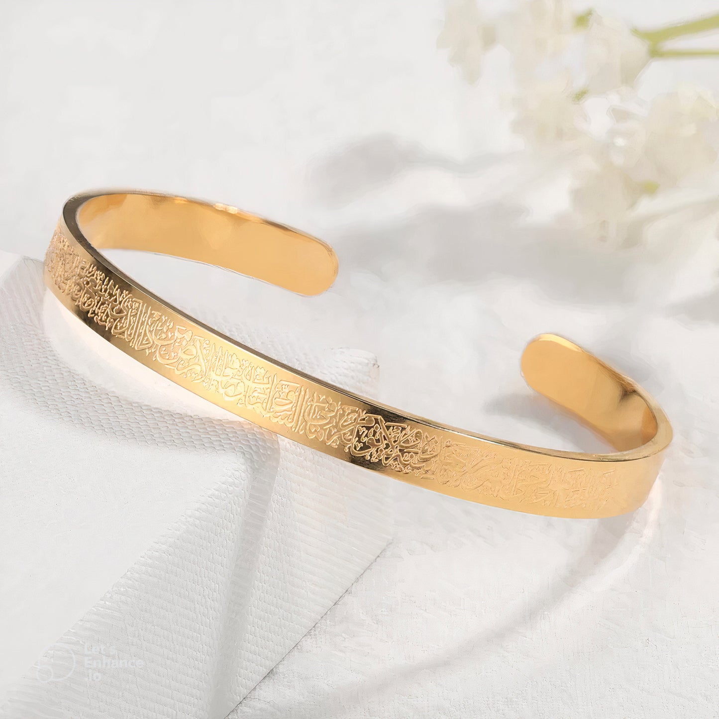 18K Gold Plated Ayatul Kursi Bracelet