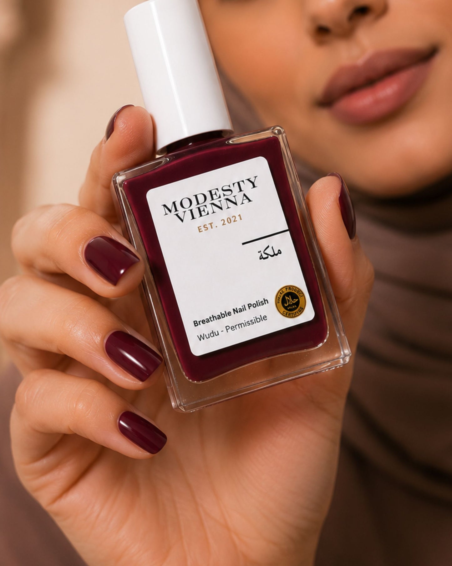 Halal Nail Polish - ملكة (Queen) 15ML